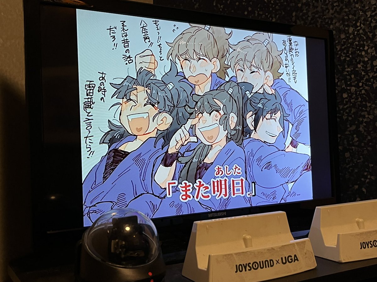 これ優勝なんだよな 