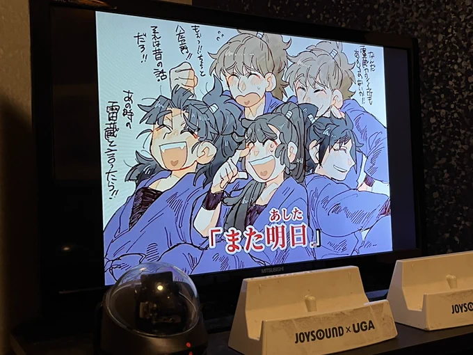 これ優勝なんだよな 