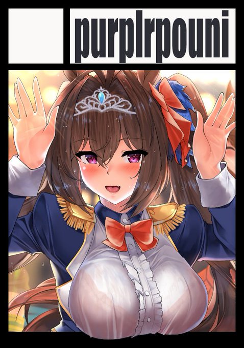 冬コミ「木曜日南地区 "る " 11b」に配置されました!✨
全年齢向けウマ娘のイラスト本になります
よろしくね🖋📕🐴💨 