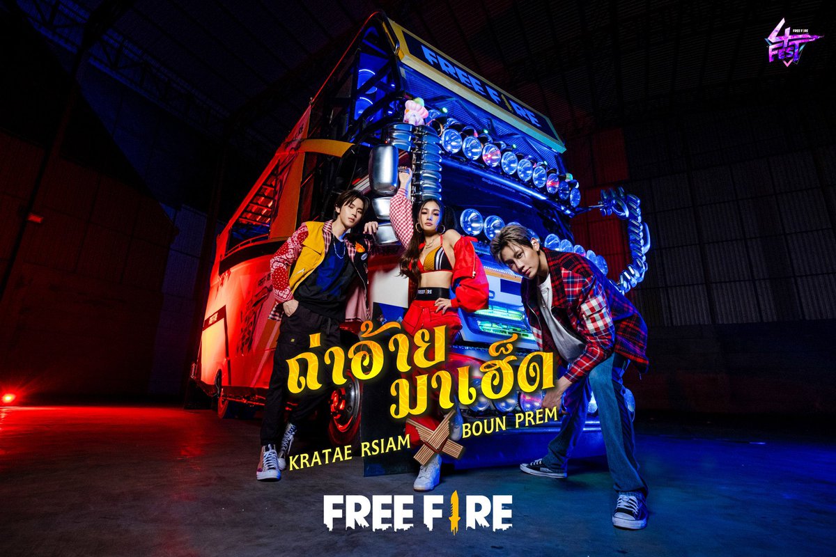 MSuppasitTrends's tweet photo. For the project of Free Fire 4 FEST, there is still one song left and MV just dropped today. From the central song "Before Love Becomes Hate" that features rising star artists V Violette and Mew Supasit to convey the spirit of sadness. 

#FreeFireก่อนรักมิววี @MSuppasit https://t.co/SyjCic5daA