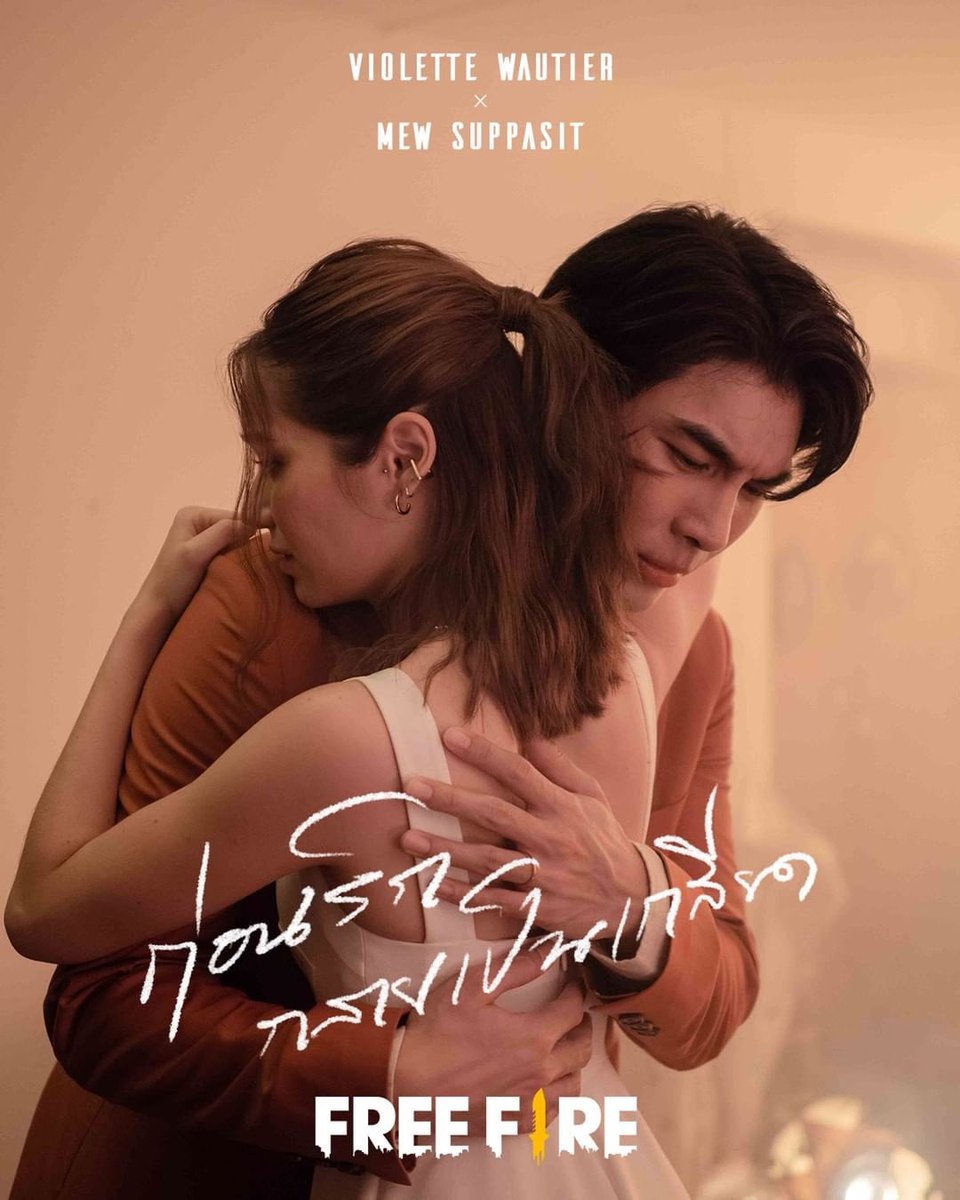 MSuppasitTrends's tweet photo. For the project of Free Fire 4 FEST, there is still one song left and MV just dropped today. From the central song "Before Love Becomes Hate" that features rising star artists V Violette and Mew Supasit to convey the spirit of sadness. 

#FreeFireก่อนรักมิววี @MSuppasit https://t.co/SyjCic5daA