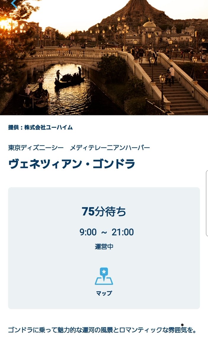 りょうきちディズニーチャンネル Ryo S Disney Channel Youtube Ryokichi02 Twitter りょうきちディズニーチャンネル Ryo S Disney Channel Youtube Ryokichi02 Twitter