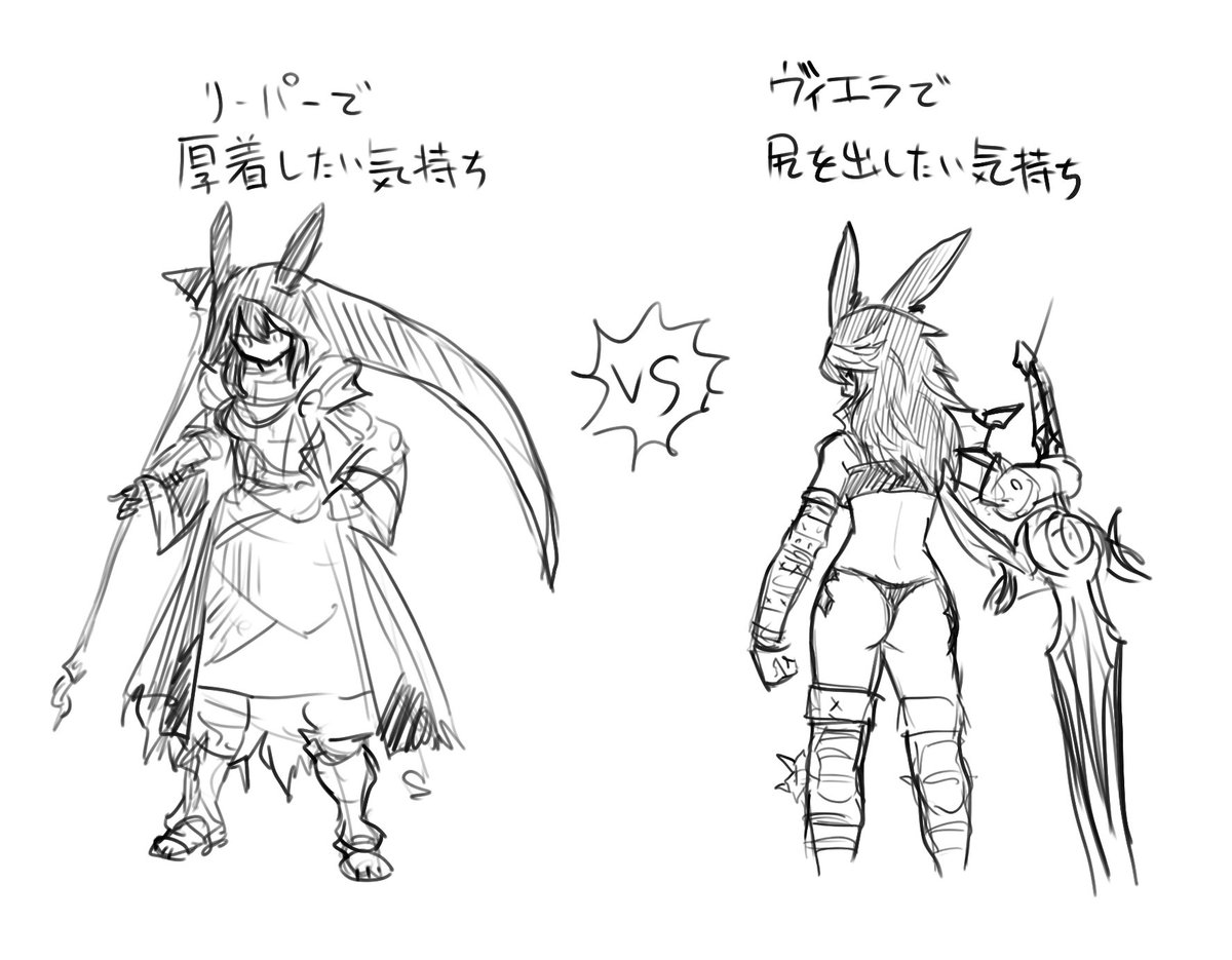 暁月ミラプリ一生悩んでる 
