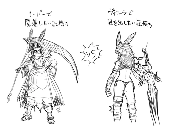 暁月ミラプリ一生悩んでる 