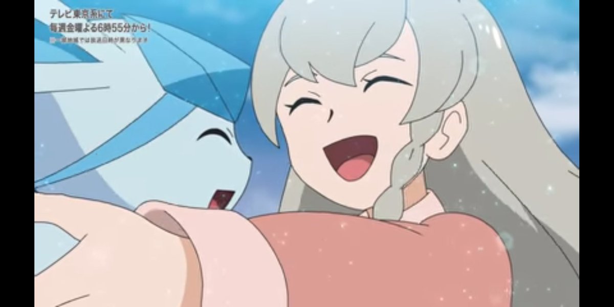 21年11月12日 アニメ ポケットモンスターで ケンジ が話題に トレンドアットtv