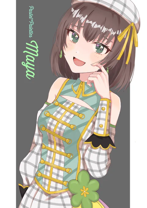 麻弥ちゃん💚🎬 