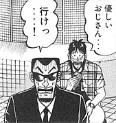 @nakasone_haiji ありがとうございます……っ😇 