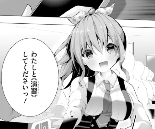 幸奈ふな先生の『ライアー・ライアー』コミカライズ版は発売中の月刊コミックアライブ最新号&WEB版にて最新話を掲載です! コミック1巻&2巻も好評発売中! #ライアー・ライアー #ライアラ 

クラスにひとりは欲しい、多々良さん!

CW
https://t.co/ycdThhbejs 

ニコ静
https://t.co/q4fumbP0VM 
