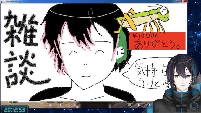 さくらさんとのせさんの絵かわいい! 
