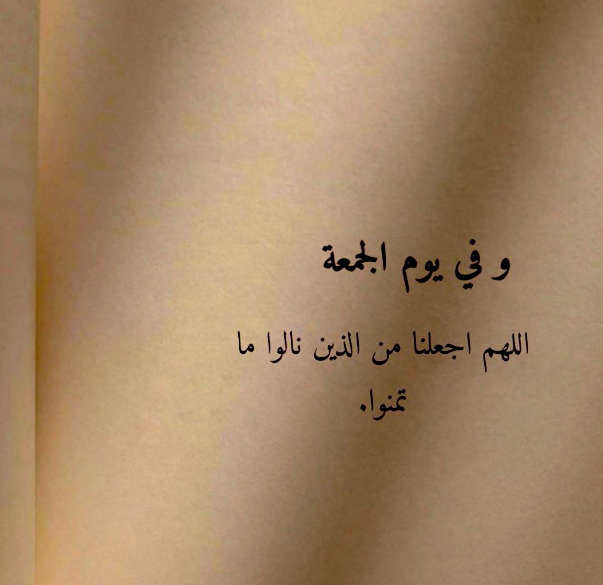 EngMeeme's tweet image. 