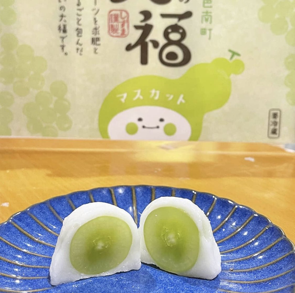 shogetsudo15's tweet photo. 【11月13日～14日の対面販売】

静間松月堂は、週末に島根県邑南町、道の駅瑞穂にて対面販売致します^_^️

道の駅 瑞穂
0855-83-1112
https://t.co/5gXIrcWCxZ

▶︎販売商品

シャインマスカット大福
まきもち
栗大福🌰
栗蒸し羊羹🌰
桜もち🌸
栗鹿の子
アツアツ大判焼き←ご要望にお応えして登場‼️ https://t.co/PPRVuZu3M2