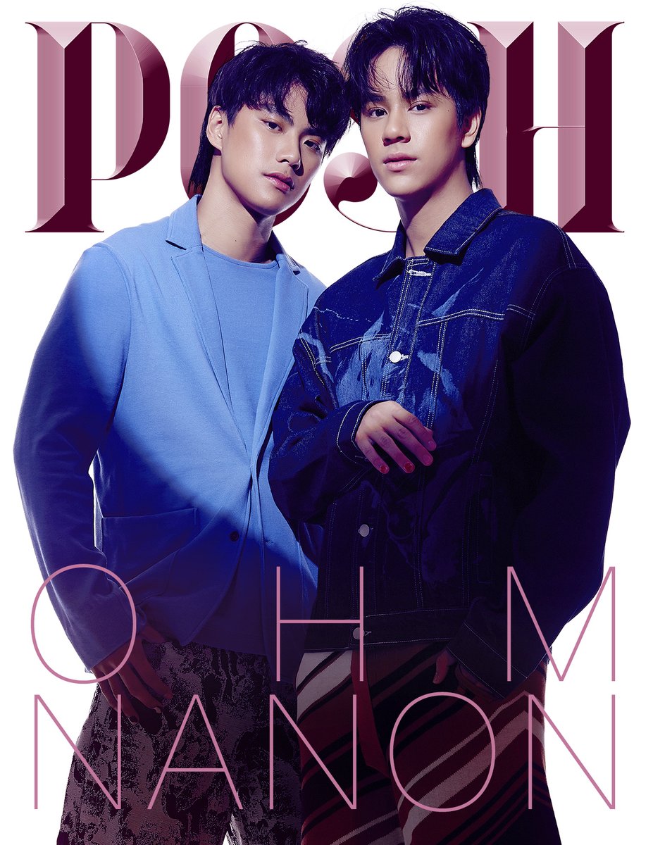 GMMTV's tweet photo. พบกับ "โอม-นนน" ใน POSH MAGAZINE THAILAND: Cover Interview – OHM x NANON
อ่านสัมภาษณ์เพิ่มเติมได้ที่ https://t.co/o47EW32EXe 

แค่เพื่อนครับเพื่อน | BAD BUDDY SERIES
ทุกวันศุกร์ เวลา 20:30 น. ทางช่อง GMM25 | 22:30 น. ทาง WeTV
#OhmxNanonxPosh 
#แค่เพื่อนครับเพื่อน 
#BadBuddySeries https://t.co/8gO0uoCJGa