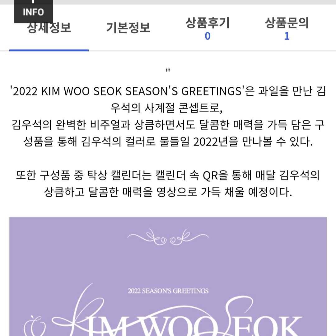 치즈 (slow) tweet media