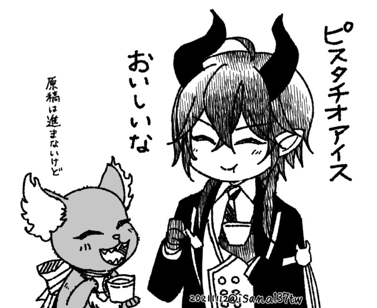 日記🍨 2021.11.12
ログボで来たキャラ&🐉でたまに絵日記を描いてみるとかどうかしら。今日はグリム。 