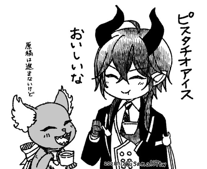 日記🍨 2021.11.12
ログボで来たキャラ&🐉でたまに絵日記を描いてみるとかどうかしら。今日はグリム。 