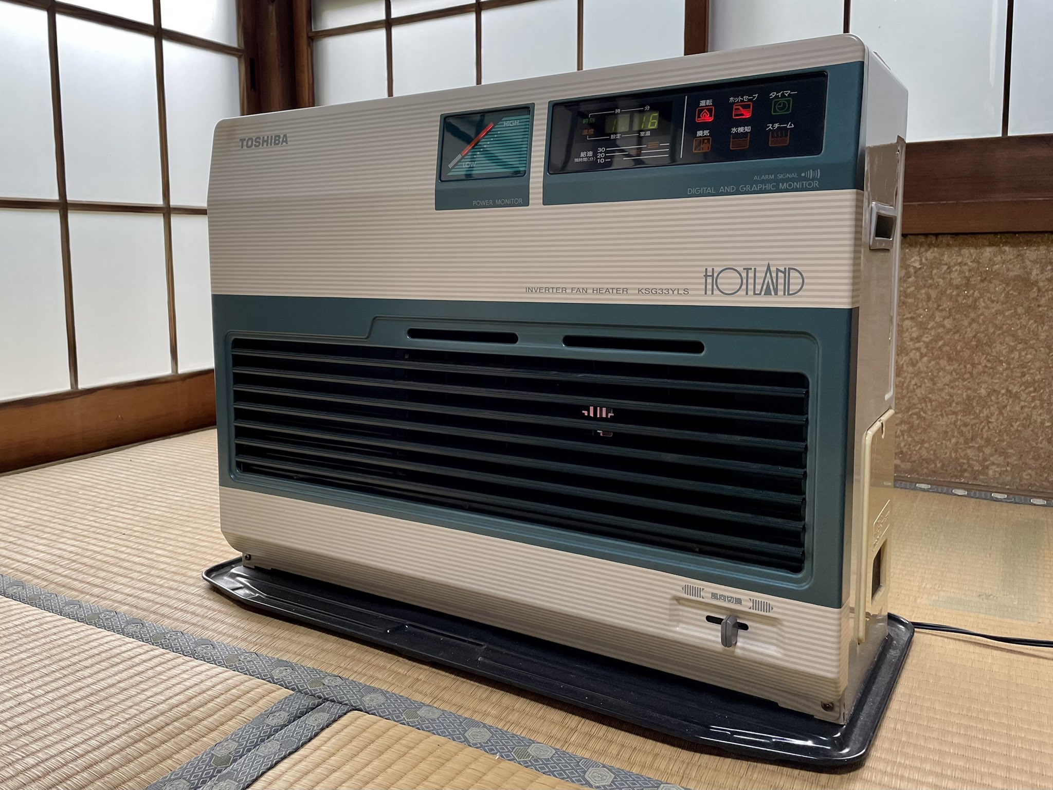 ⭐️大幅お値下げ／昭和33年物・未使用品⭐️東芝製 電気やかん ﻿PL-601 貴重東芝電気やかんPL-601型昭和レトロケトル｜Yahoo!フリマ（旧