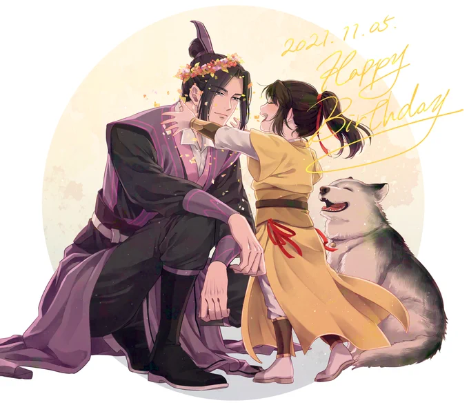 "舅舅、生日快乐!"

(大遅刻ごめんねー!) 