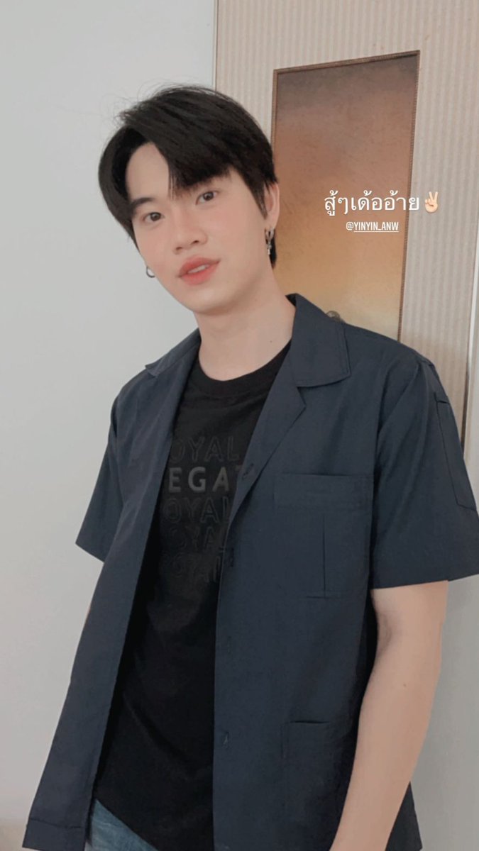 theoneyin's tweet photo. พี่วีต้องสู้นะคะ อย่าไปกลัวแพ้ เพราะเราเป็นพระเอก 😂

ปล. ขออภัยที่มาตอนตลาดวายแล้ว ยังทันมั้ยคะ 😅

#พี่วีสู้เค้าเราเป็นพระเอก
@yinyin_anw #yinyin_anw https://t.co/41qVN2XcsC