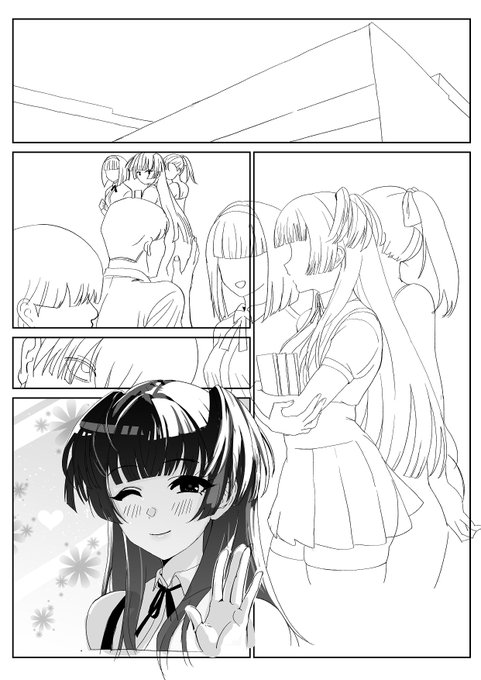 改めてお知らせです。
サークル「梅雨前線」は金曜日東地区ウ-27bで参加します。冬優子の本と、新しくサークルの仲間になったVegabondさん(@V_egabond)の円香本を予定しています。
凛の本はキツイ感じですが…凛の島に配置されてしまった🙃 どうしよう凛島でシャニ本2冊🙃 