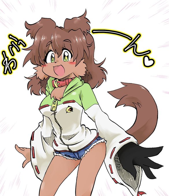 昨日は「ポッキーの日〜?そんなのネタも出尽くしたわぁ!」って思ってたけど、同時に『いいわんわんの日』だったと後から知り、「スフィール貼るにはベストだったのに……」と後悔
しかし再掲はいつやってもいいのだ だから『今』ッ! 『する』ッ! 