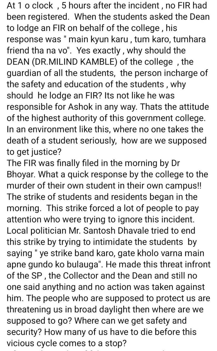 DrDatta_AIIMS's tweet image. Where&apos;s law and order in state? @CMOMaharashtra

Delayed FIR! Culprits not arrested!
Dean shoving off institutional responsibility after murder of a doctor on way from libary to Hostel! Politician openly threatening bereaved doctors who want justice for their colleague! PATHETIC!