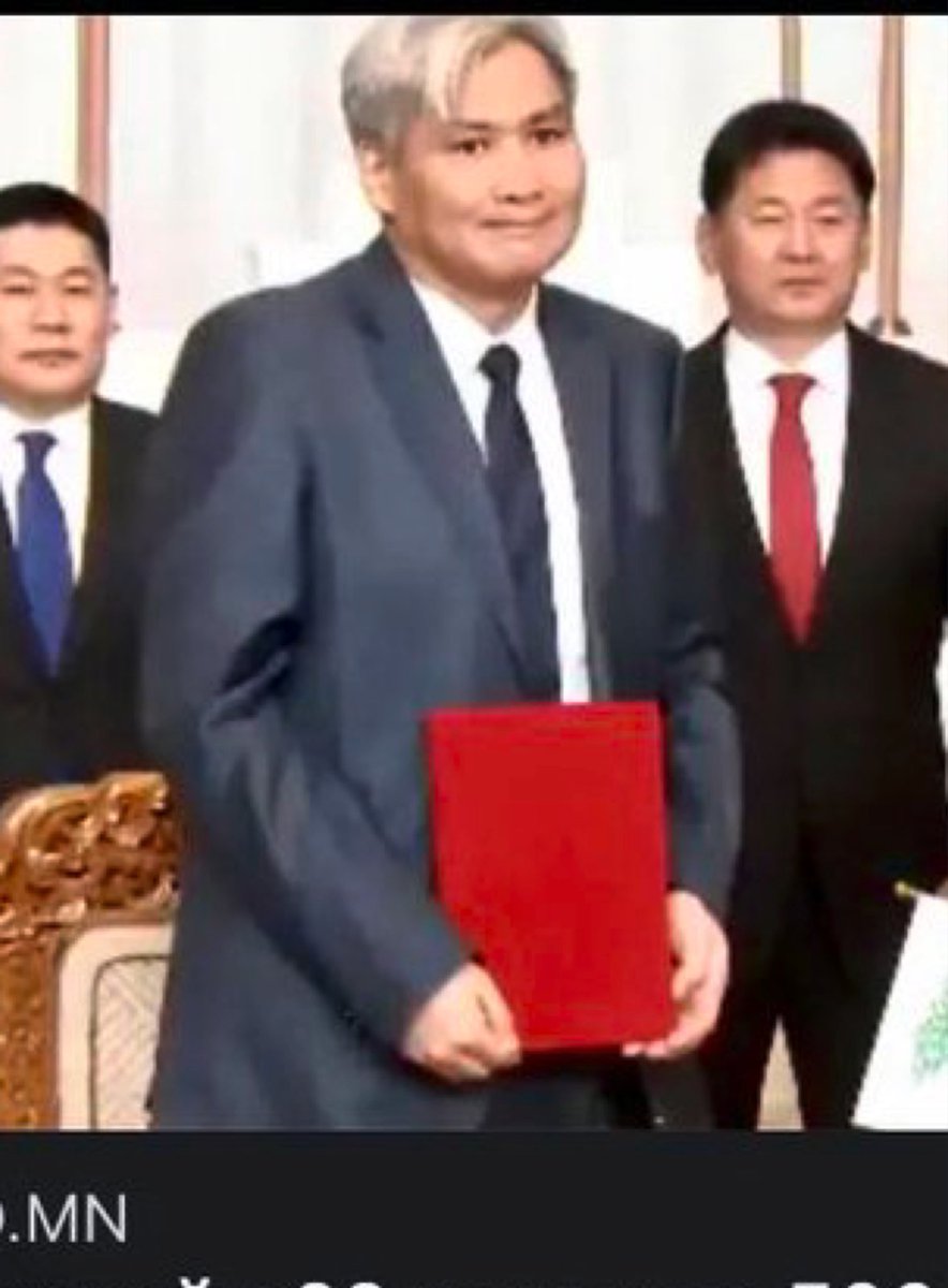 Цалин нэмэхгүй байж худлаа шагнал өгөөд байх үед: