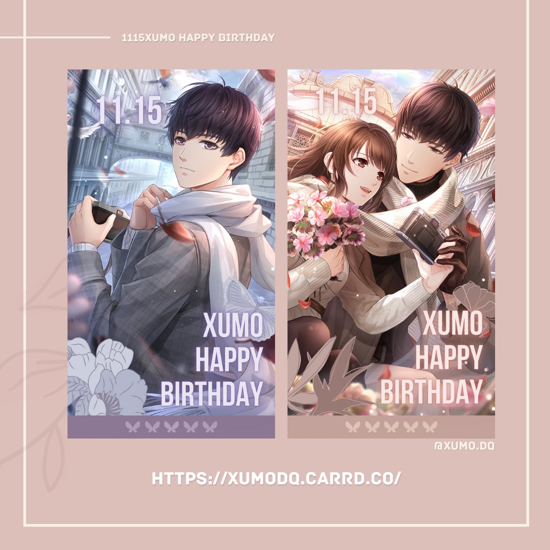 xumo_dq's tweet photo. 🦋HAPPY XUMO DAY🦋 Instagram AD
Date：8AM 14th-15th Nov,2021
Location：HK/TW/JP/KR

Download at https://t.co/hDPoRvmjPx

#恋与制作人 #恋プロ #MrLoveMobile
#許墨 #许墨 #シモン https://t.co/SWUXW8dsgx