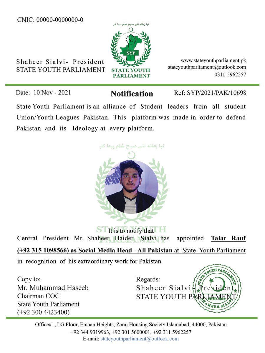 State Youth Parliament Pakistan tweet media