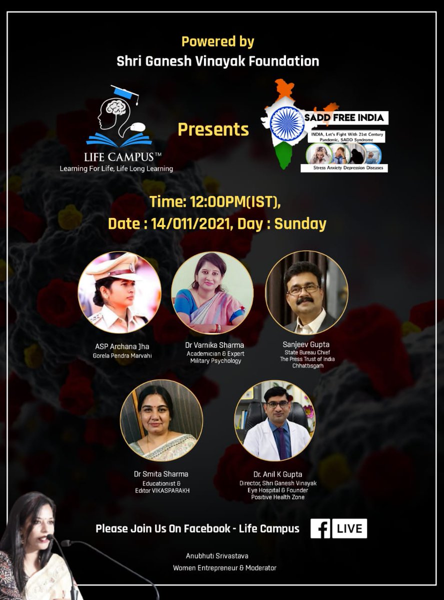 sanvisolution's tweet photo. @varnikasharma @asparchanajha @sanjeevgupta @smitasharma @anilgupta https://t.co/mx0mX3GTOm