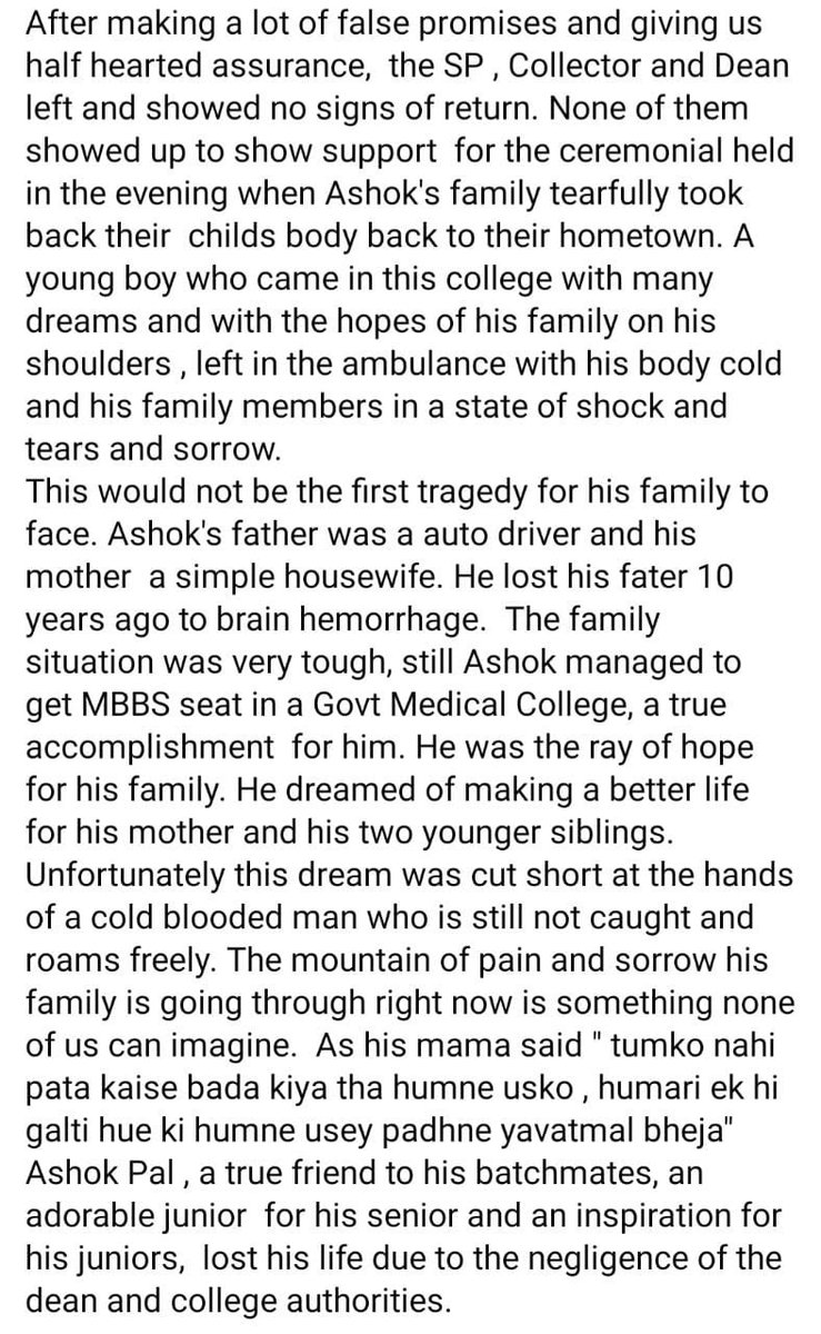 DrDatta_AIIMS's tweet image. Where&apos;s law and order in state? @CMOMaharashtra

Delayed FIR! Culprits not arrested!
Dean shoving off institutional responsibility after murder of a doctor on way from libary to Hostel! Politician openly threatening bereaved doctors who want justice for their colleague! PATHETIC!