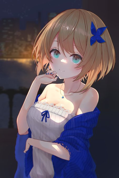 殿下〜🐿
#栗駒こまる
#こまるんあーと 