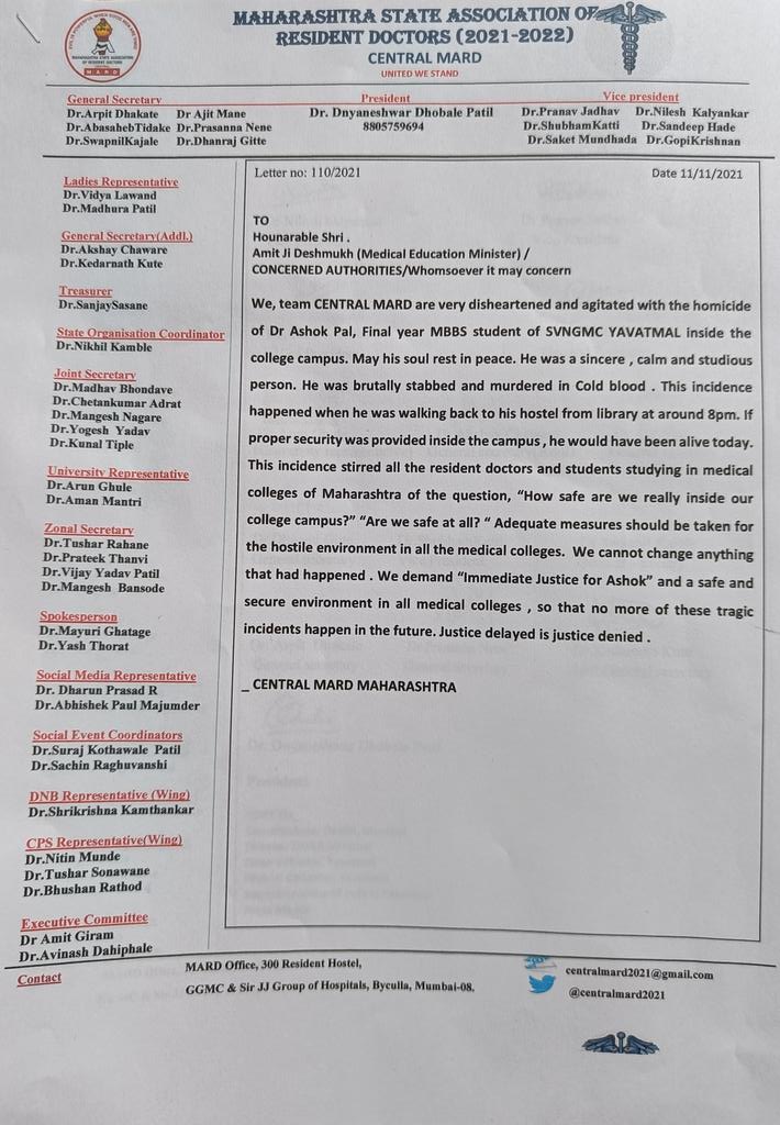 KVirmalwar's tweet photo. #Justiceforashokpal
#justicefordrashokpal #svngmc

@ndtv @aajtak @news18dotcom @lokmat
@PTI_News @iamvinaypande @JantaKaReporter
@GargiRawat @ABPNews
@News18lokmat @htTweets @timesofindia @IMAIndiaOrg
@IndianMedAssn https://t.co/ICk7jmopFw