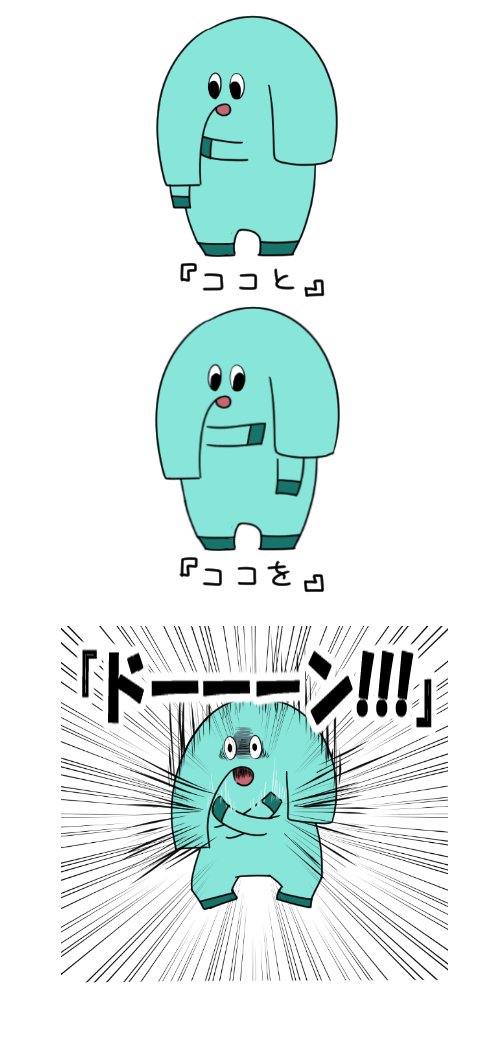 LINEスタンプも作ってるんだけどまじで使い道ないよ 