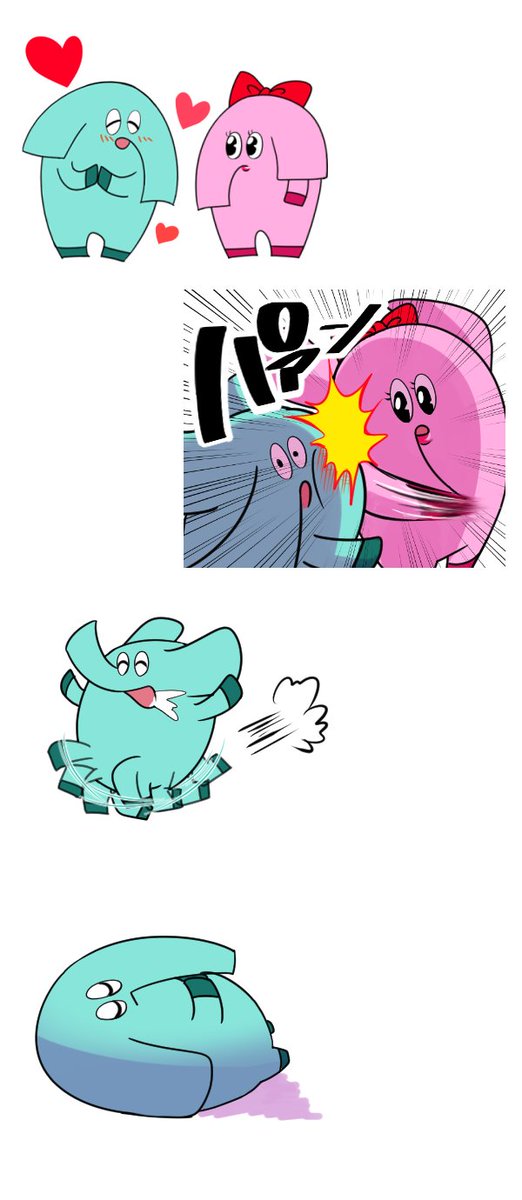 LINEスタンプも作ってるんだけどまじで使い道ないよ 