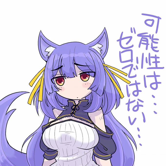 #ルールル美術館 