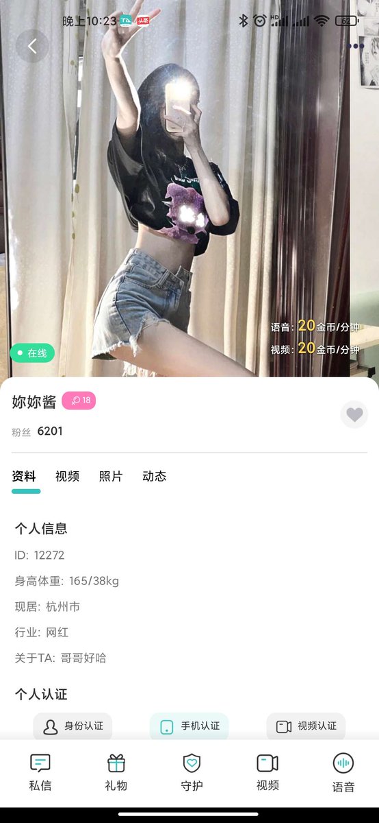 咻咻(清理僵尸号) tweet media