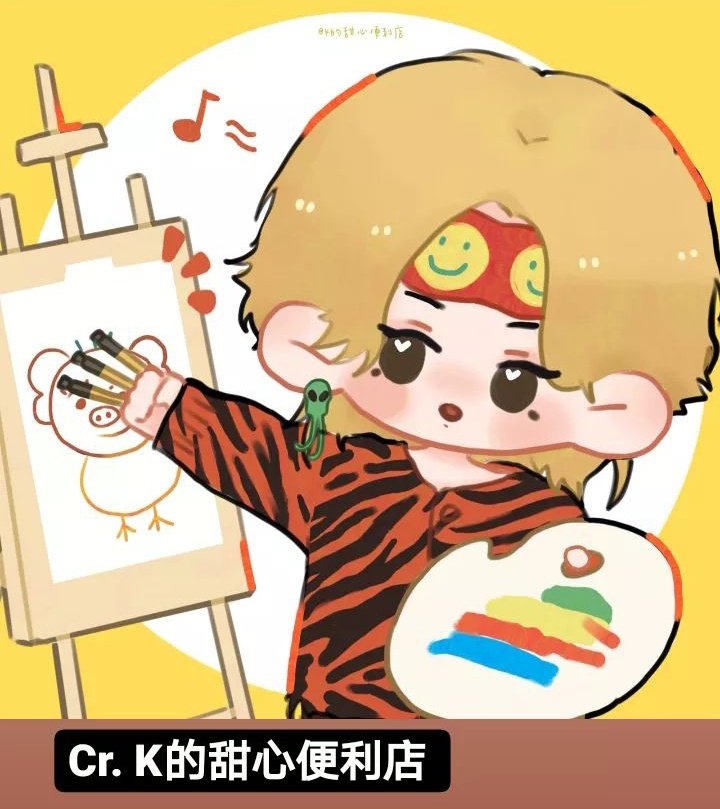 LuKeran9's tweet photo. Cutie🥰
#FANART #THE9 #lukeran https://t.co/VhmNcUYjqY