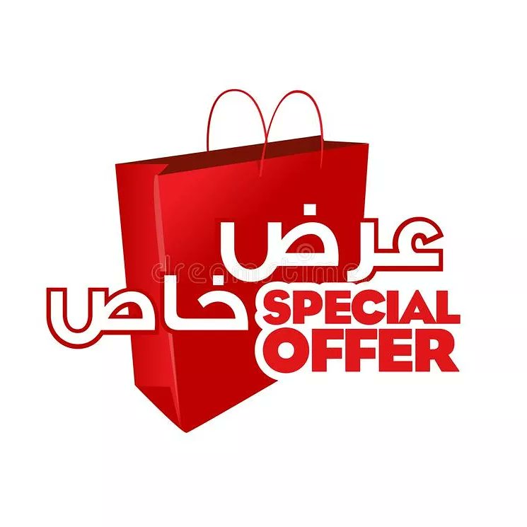 SoloticaDubai's tweet photo. عرض خاص علي عدسات انستازيا
Special Offer for Anesthesia Lenses

https://t.co/nFDJ60zCJb https://t.co/daiZivUtnr https://t.co/P8TKxFEU9L
