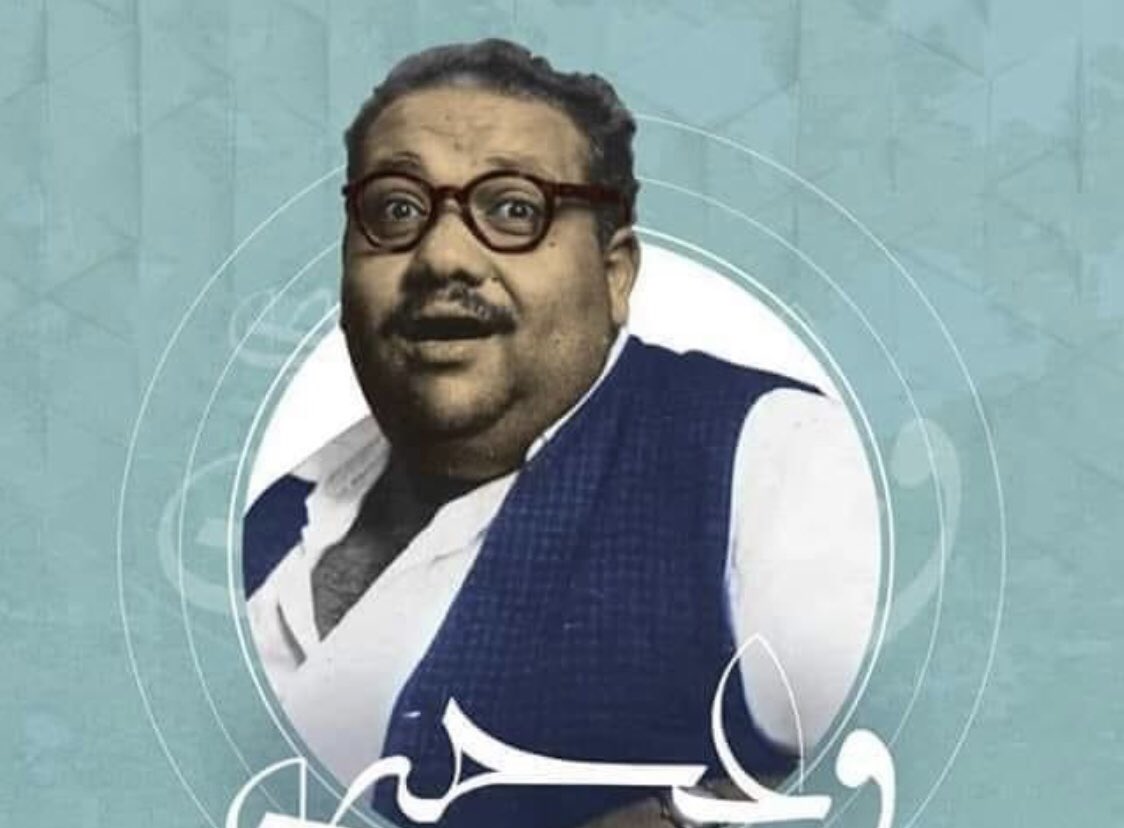 Mostafa42Safaa's tweet photo. اجيبلك إيه وأنا جاى ؟؟ 🤔
هاتلى مخده أحط عليها راسى أنام 💤
وهاتلى قلب يزعل بس يصفى أوام 💚
وهات لى ساعه راحه بال وحبه فرح ولو بريال 🤗
وهات أقفال أقفل بيها باب الحزن 🔐
وهات م الحب مليون حضن 💞
وهاتلى معاك شويه صبر 
وهاتلى للخواطر جبر 💝
هاتلى أمان وضحكه طلعه باطمئنان 😊 https://t.co/UE4AhZ5Uba