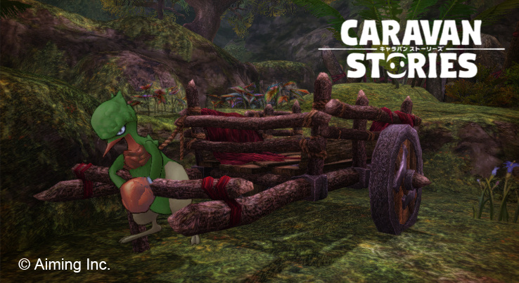 公式 Caravan Stories Caravanstories Twitter