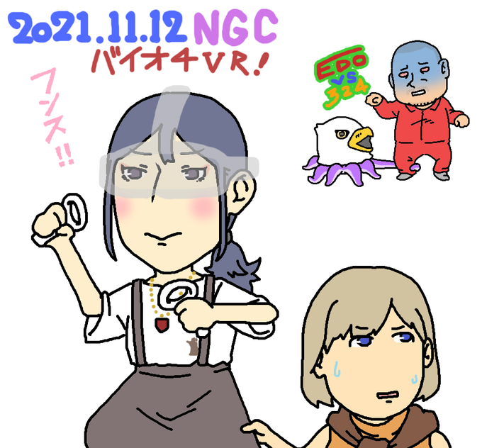 バイオハザード4のtwitterイラスト検索結果
