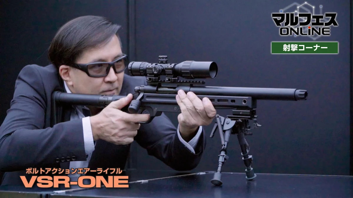 東京マルイ@AirsoftGun on X: 