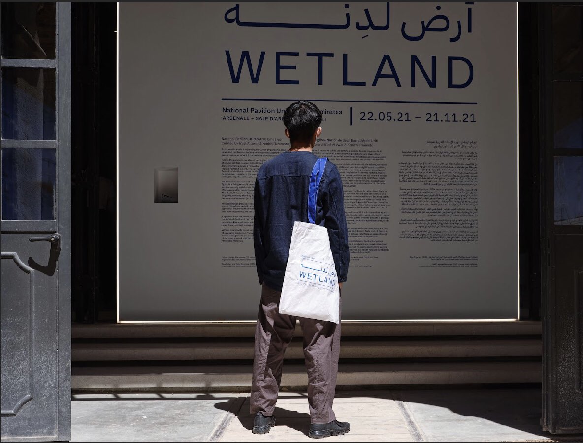 TokyoArtBeat_EN's tweet image. A look at the Japan, Singapore, and UAE pavilions curated by Japanese architects at this year&apos;s Venice Architecture Biennale #BiennaleArchitettura2021 #vba2021jp

tokyoartbeat.com/tablog/entries…