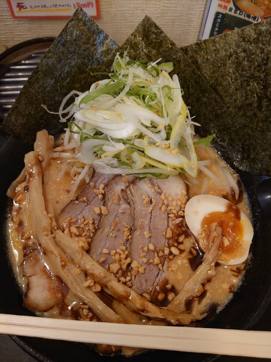 zan08377889's tweet photo. 久しぶりの「俺のらーめんこうた」
旨かった🍜 https://t.co/PIkoN3OPr3