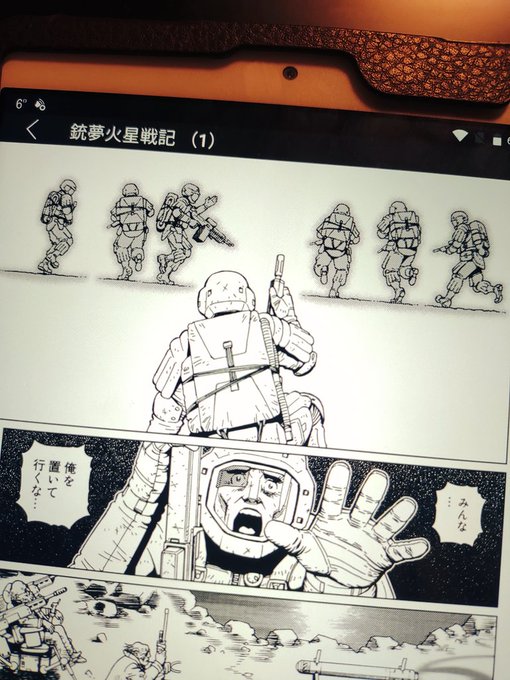 今回のラストオリジンイベントです 