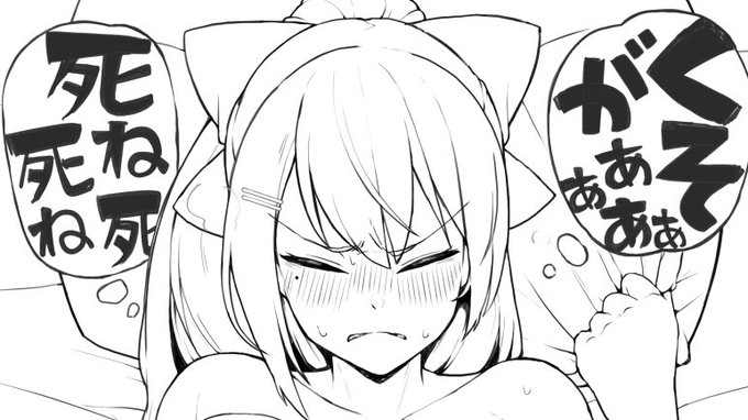 中出し、断面図差分ご用意してます
FANBOX>https://t.co/g97k3tAozH
fantia>https://t.co/kXpizmUOv6 