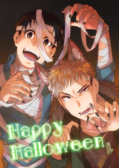 🎃親友でハロウィン!(大遅刻)👻 