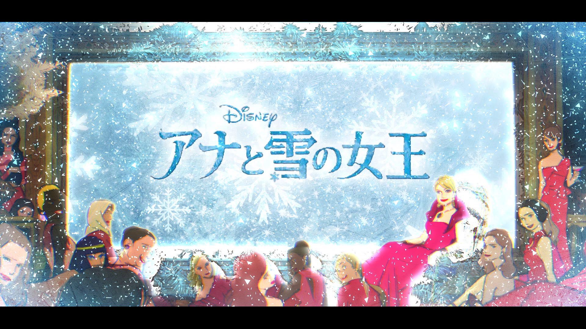 アンク 金曜ロードショー公式 アナ雪 仕様の特別op映像 いかがでしたか 金曜ロードショー にも エルサ の魔法がかけられてしまいました アナと雪の女王 T Co Snt7pw3dri Twitter アンク 金曜ロードショー公式 アナ雪 仕様の特別op映像 いかがでしたか 金曜ロードショー にも エルサ の魔法がかけられてしまいました アナと雪の女王 T Co Snt7pw3dri Twitter