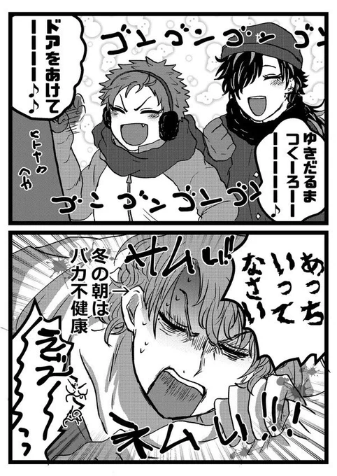 これ描いたの二年前??????? 
