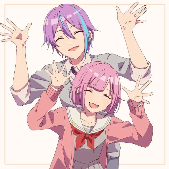 わんだほーーーい! 
